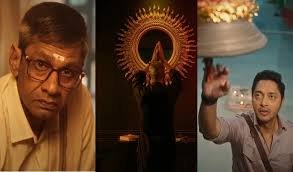 Kartam Bhugtam Review Hindi: Story, Budget, ott Release Date 3 Kartam Bhugtam Review Hindi