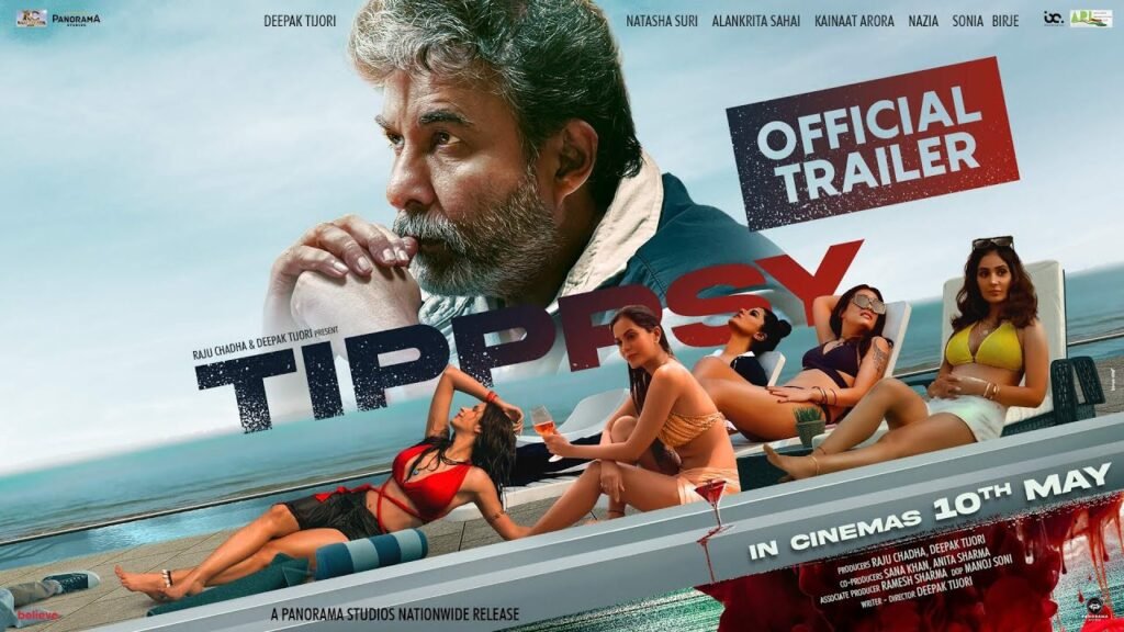 Top 7 Upcoming Movies of 2024 3 Top 7 Upcoming Movies of 2024