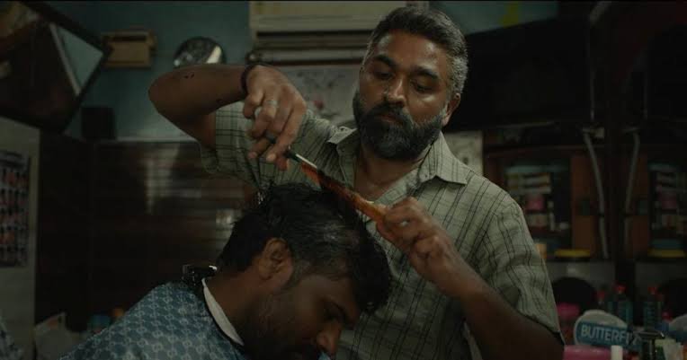 1000120014 Maharaja Movie Review
