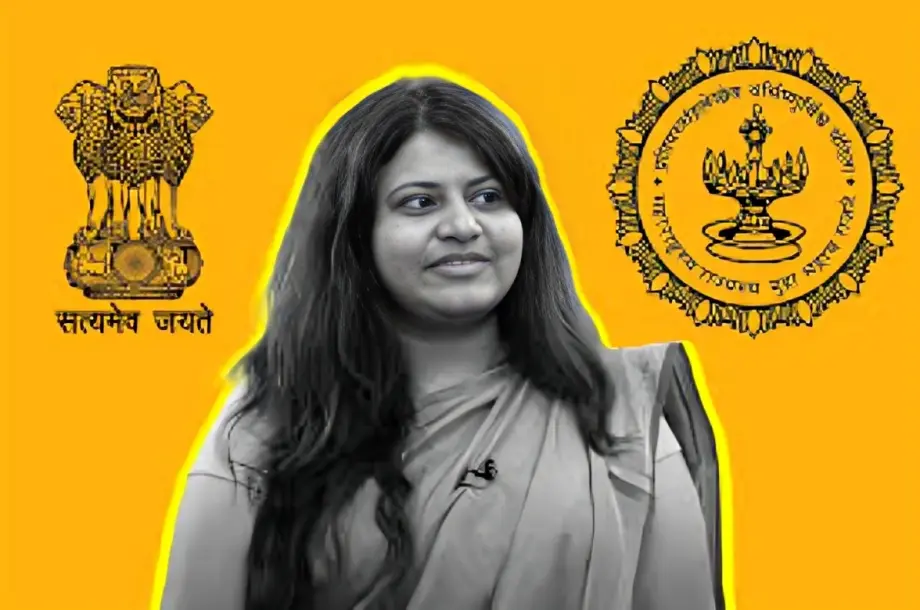 Puja Khedkar Case : आईएएस ऑफिसर की पोल खुली 4 Puja Khedkar Case : आईएएस ऑफिसर की पोल खुली